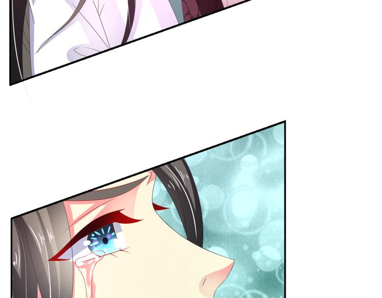 第62话 高风险的职业34
