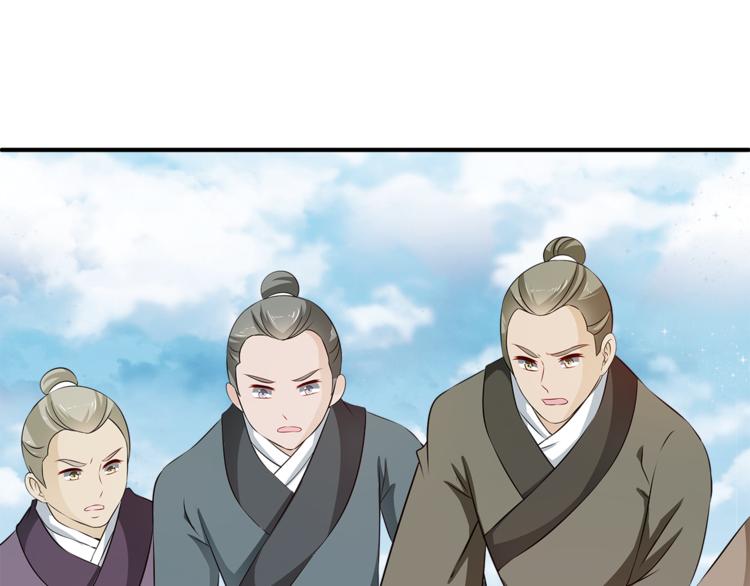 第81话 最后的毒药10