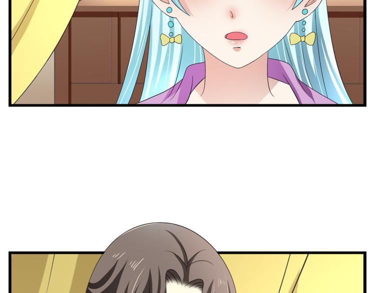 第74话 毒药46