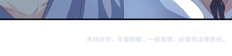 第49话 夜巡68