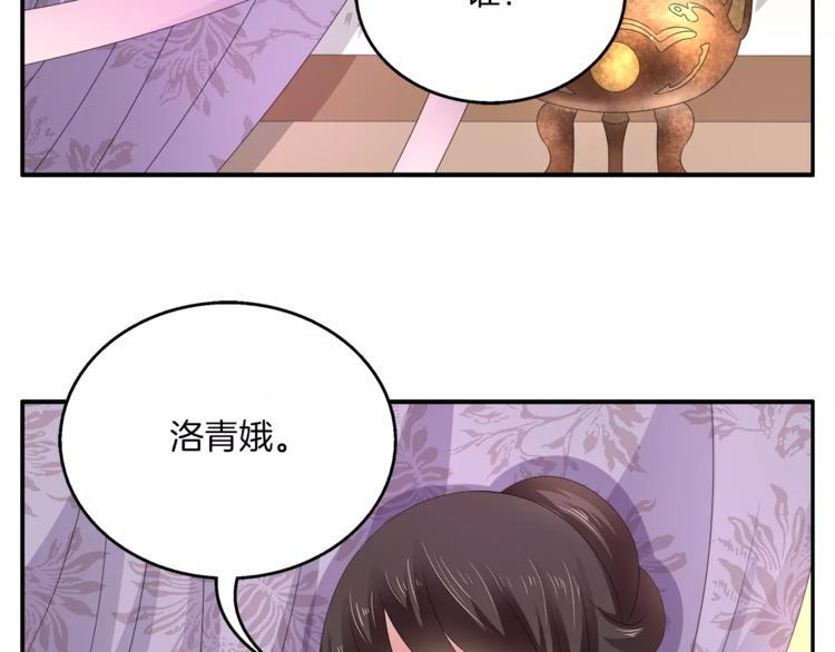 第27话 越狱1