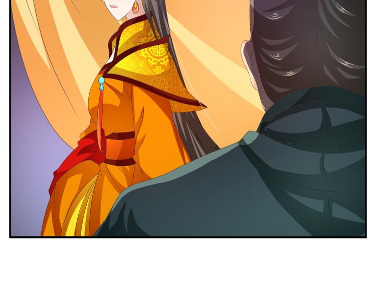 第56话 谋反前夜18