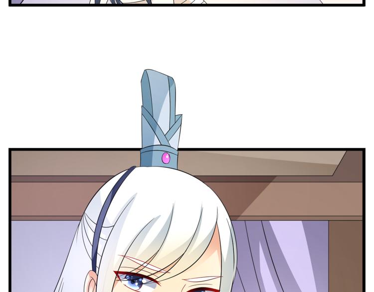 第69话 盒子里的秘密101