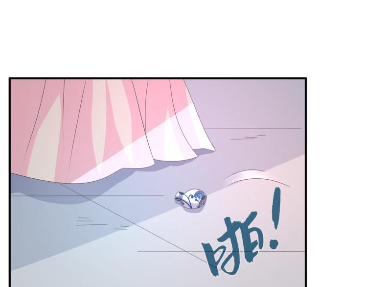 第55话 再被利用18