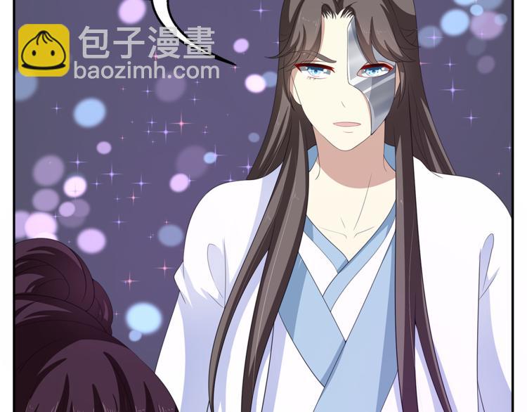 第79话 深埋心底的困惑93