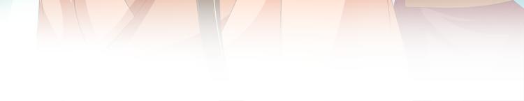 第53话 宫女35