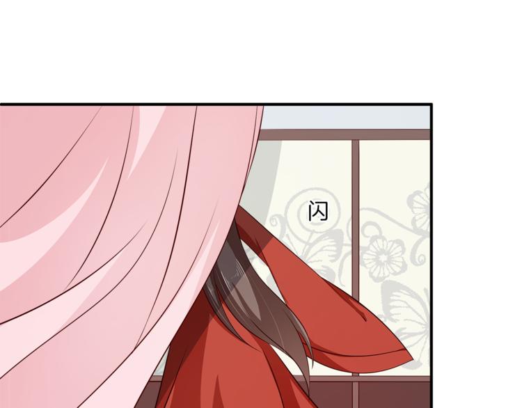 第82话 无法回头31