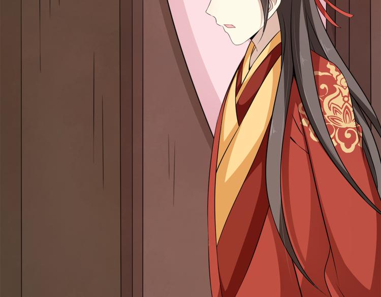 第82话 无法回头40