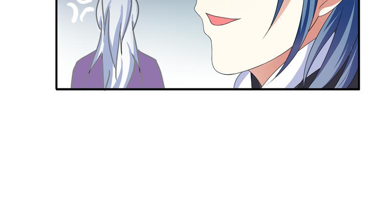 第5话 诱惑你62