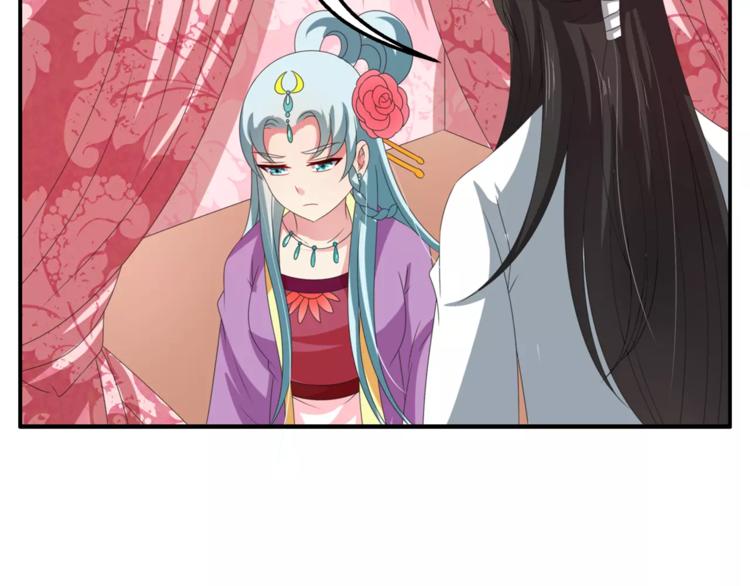 第37话 养尊处优18