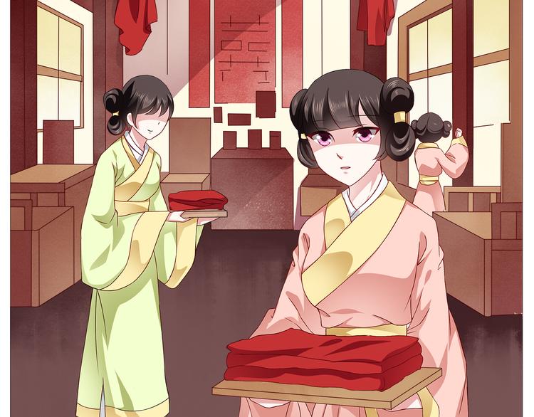 第1话 逃婚被抓！2
