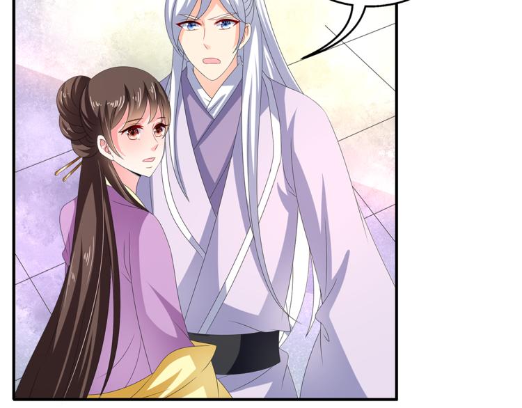 第57话 替换脱身25