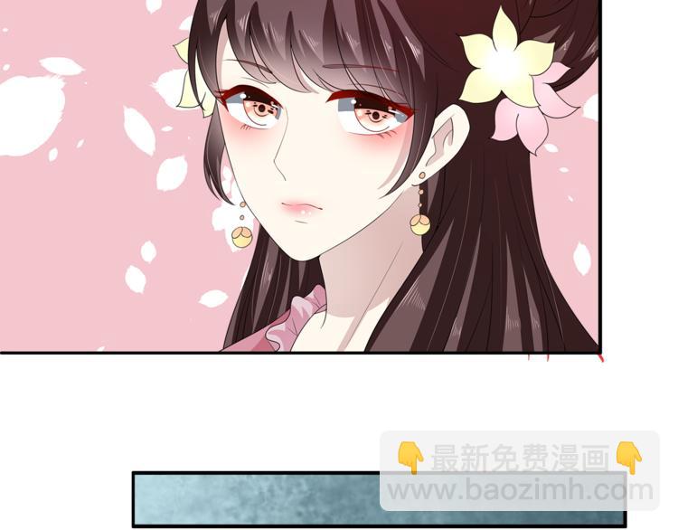 第80话 第二次婚礼63