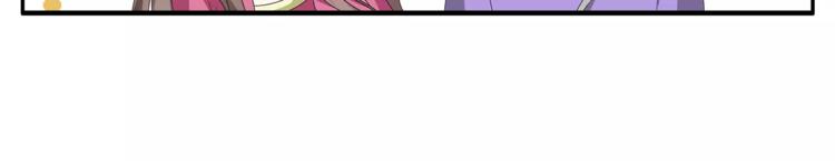 第17话 合作55
