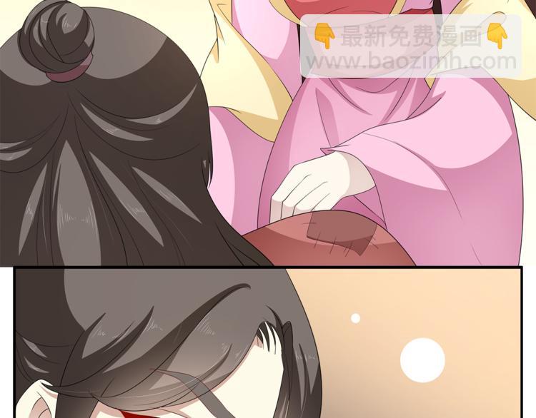 第79话 深埋心底的困惑66