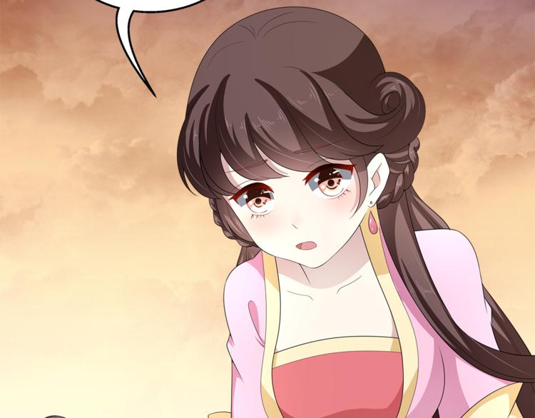 第79话 深埋心底的困惑65