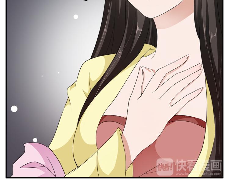 第78话 我心已碎15