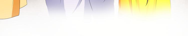 第55话 再被利用64