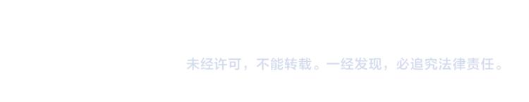 第71话 谁该放手？106