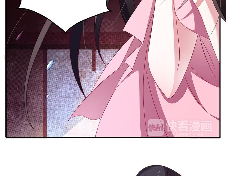 第4话 遇刺47