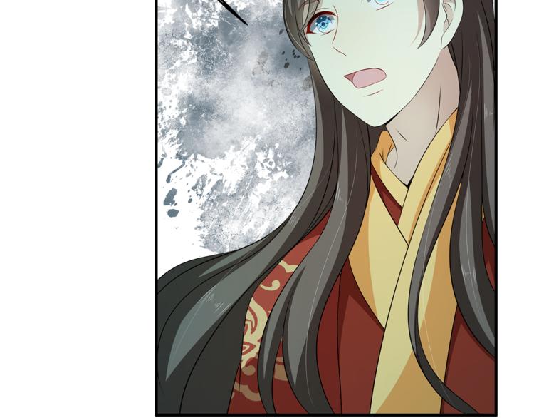 第82话 无法回头78