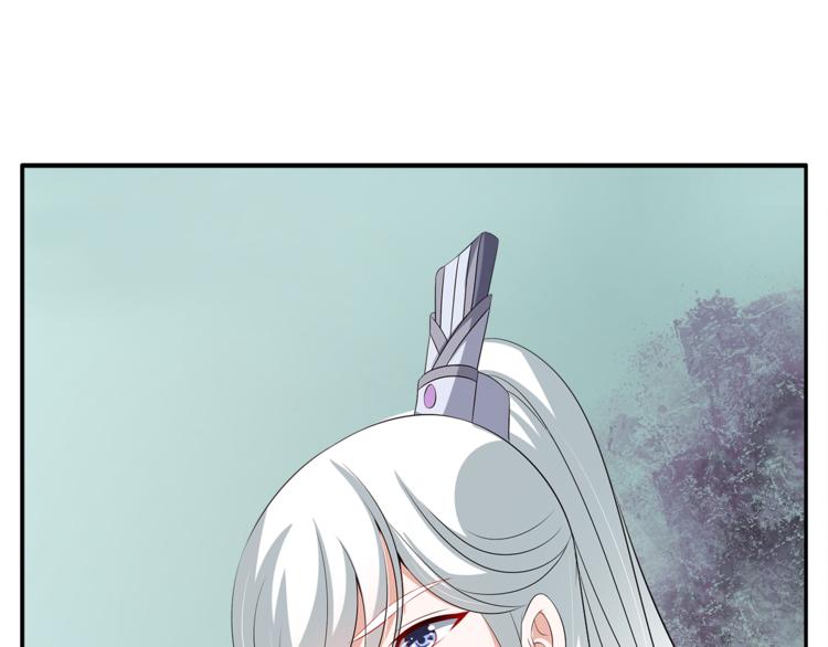 第75话 彼此的底牌72