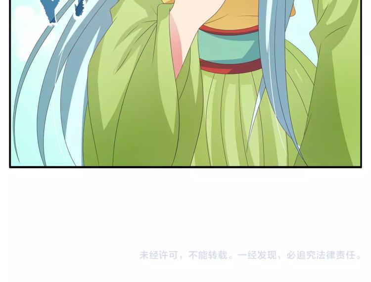 第38话 拐卖56