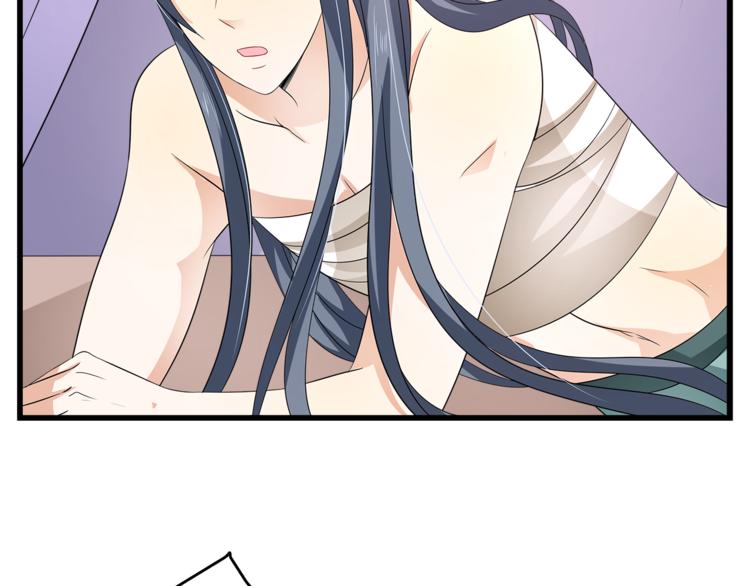 第69话 盒子里的秘密87
