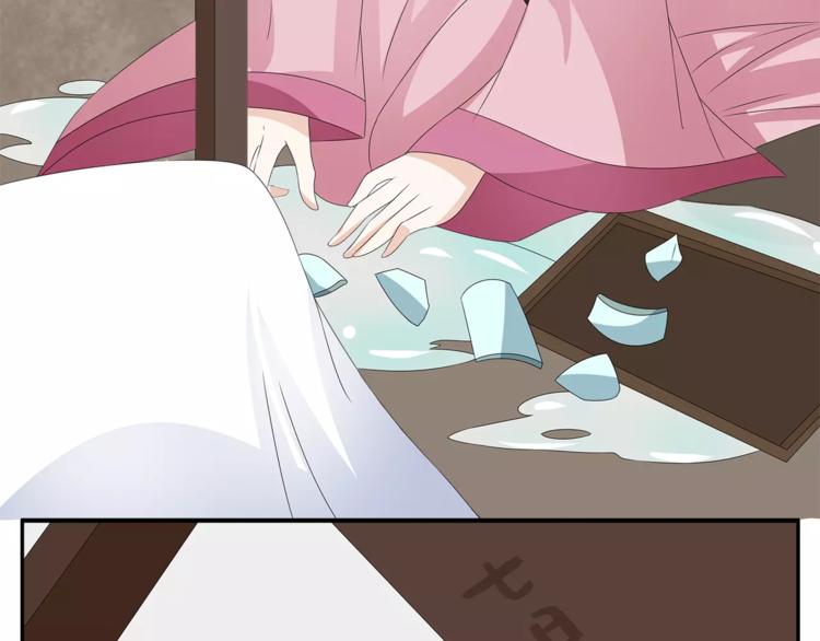 第19话 反转39