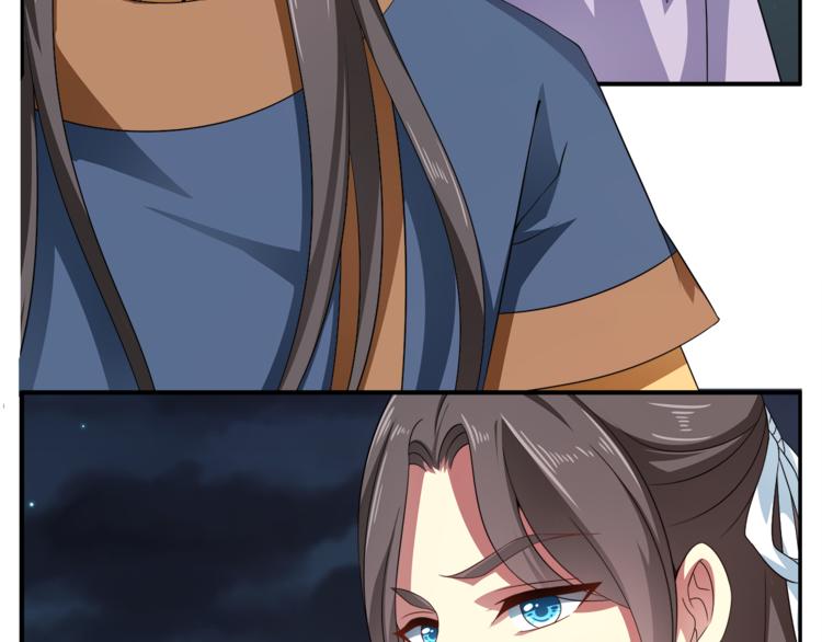 第71话 谁该放手？34