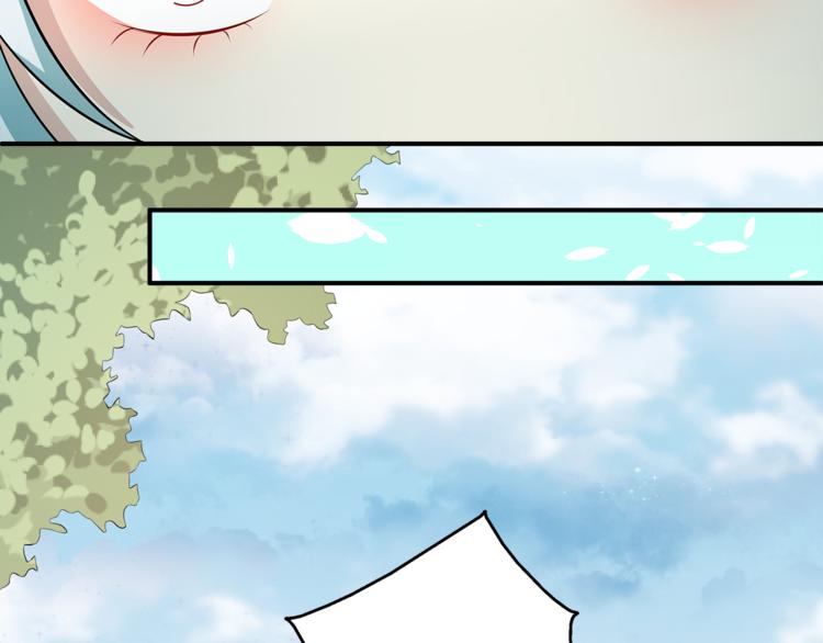 第81话 最后的毒药46