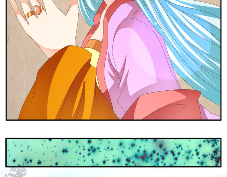 第56话 谋反前夜38