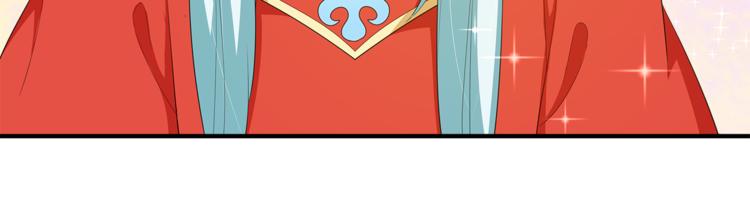 第79话 深埋心底的困惑10