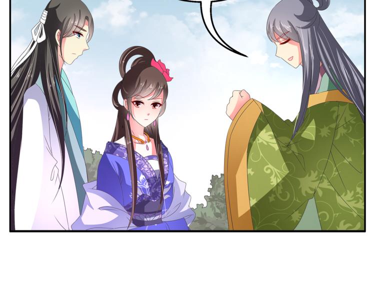 第61话 选择64