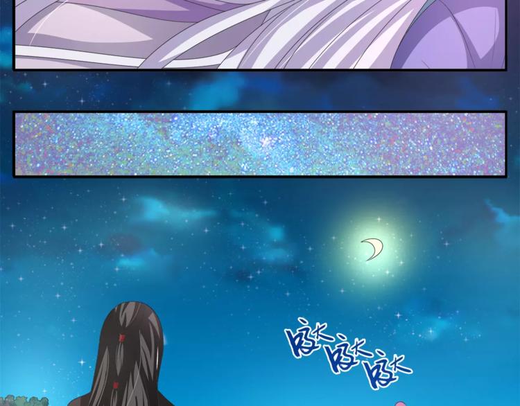 第48话 我喜欢…他46