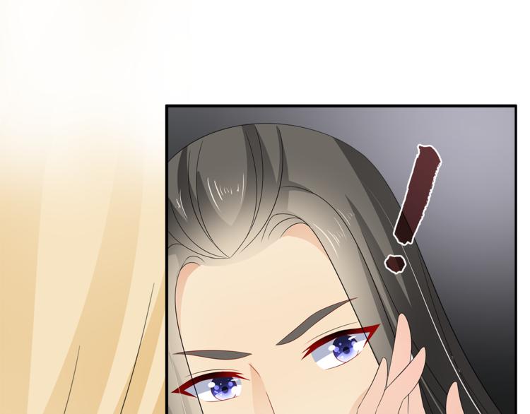 第65话 致命的伤疤59