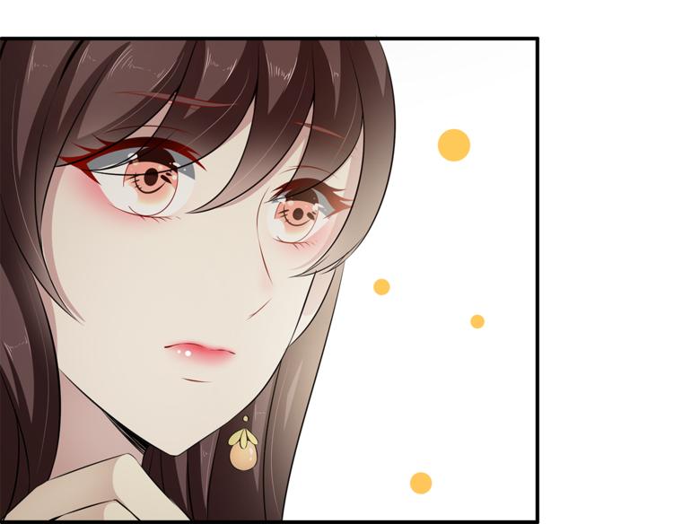 第81话 最后的毒药71