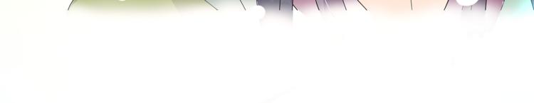 第65话 致命的伤疤6