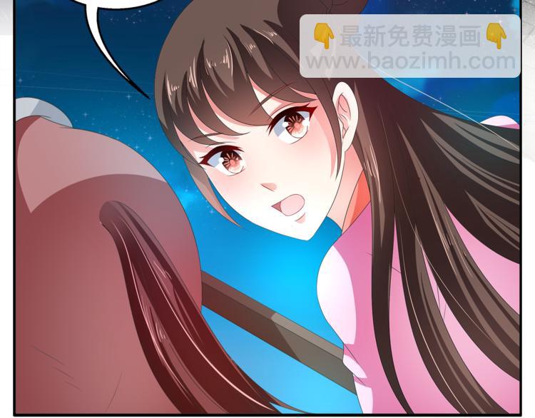 第50话 我会保护你的！63
