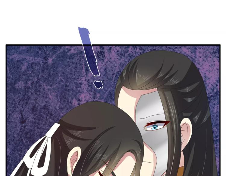第33话 阴谋得逞？58
