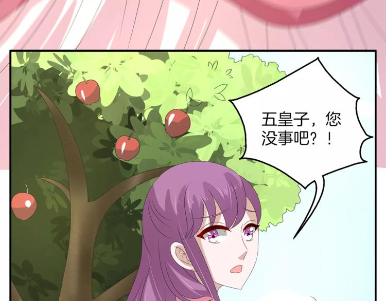 第29话 拷问38