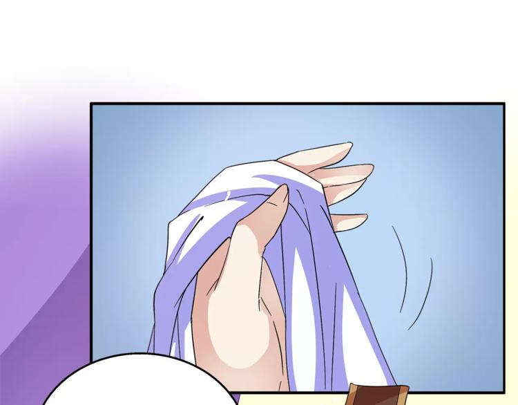 第35话 我一定会救你50