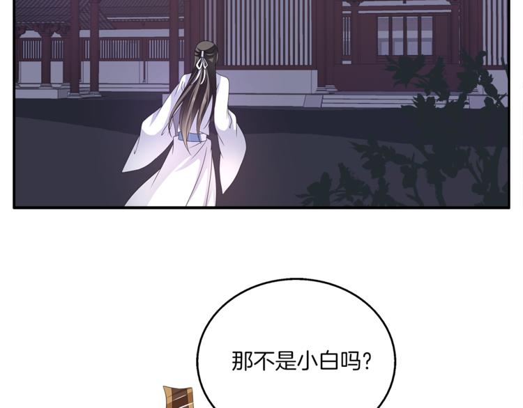 第59话 爆炸1