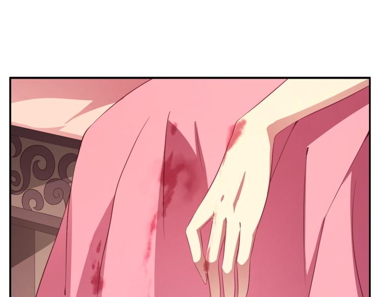 第71话 谁该放手？75