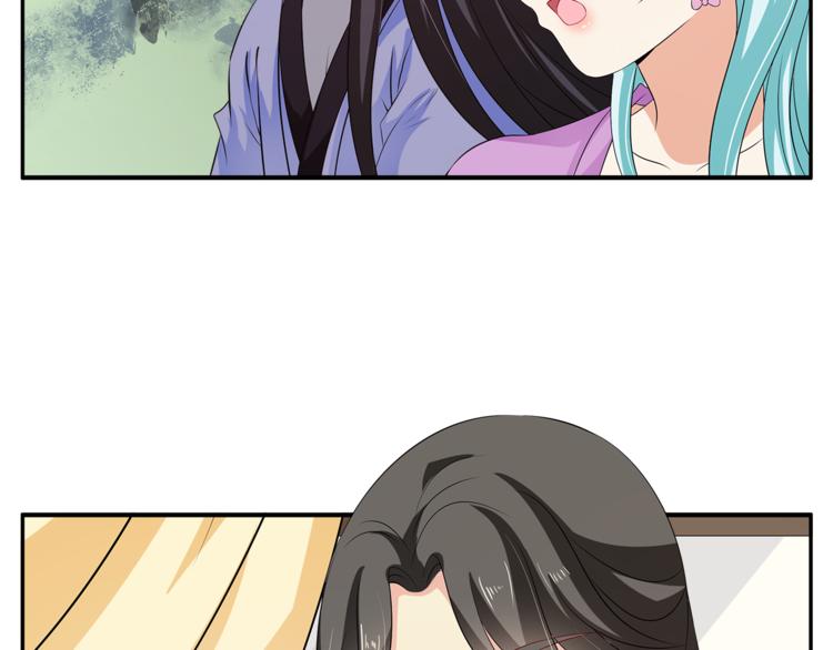 第75话 彼此的底牌45