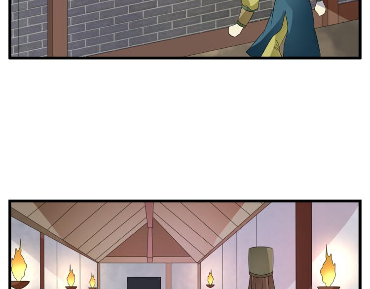 第70话 新帝的圣旨95