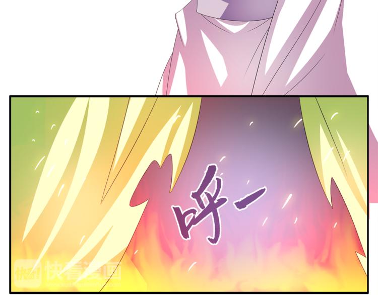 第59话 爆炸43