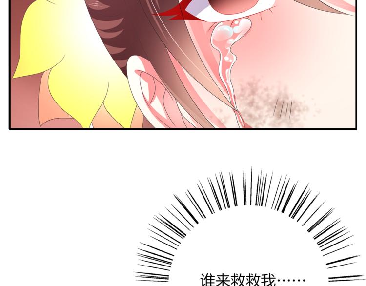 第59话 爆炸49