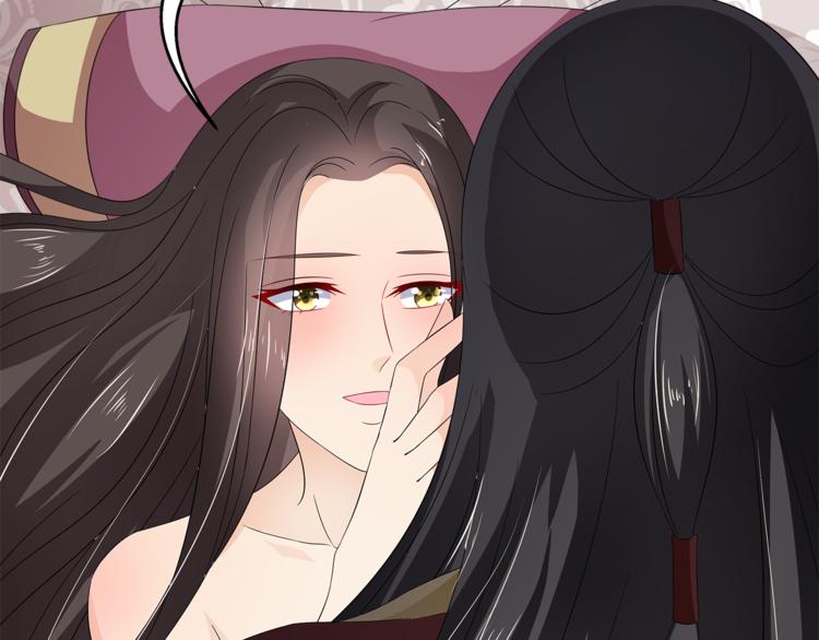 第65话 致命的伤疤61
