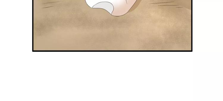 第27话 越狱20
